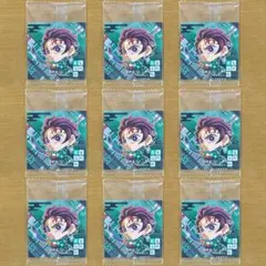 鬼滅の刃シールウエハース14-01 竈門炭治郎［N］9枚セット