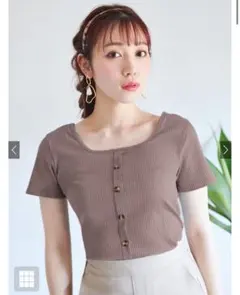 GRL グレイル フロントボタンリブニットトップス モカ Lサイズ