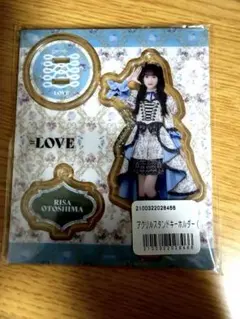 【新品・未開封】=LOVE 音嶋莉沙8周年ツアー衣装　アクスタ