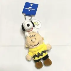 USJ ユニバ スヌーピー チャーリーブラウン キーチェーン キーホルダー