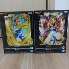 ドラゴンボールZ ドッカンバトル 超ベジット、超ゴジータ 2体セット