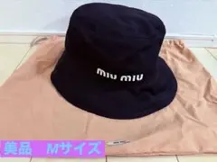 2026年最新】MIU MIU レディース ハットの人気アイテム - メルカリ