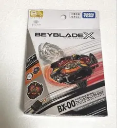 未開封ベイコード未使用】【キタニタツヤver.】フェニックスウイング