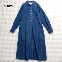 美品✨SHIPS デニムシャツワンピース ロング丈 ゆったり コットン100%