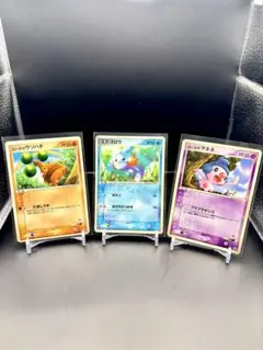ポケモンカード マクドナルド プロモ3枚セットまとめ売りのサムネイル