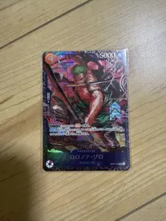 ロロノア・ゾロ C OP12-036 フラシ　プロモ