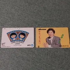 Item thumbnail for item a3da2a68-d6b9-4056-8b85-f4f72a509f40