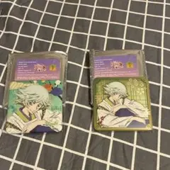 Item thumbnail for item 06c42993-b77d-4981-a797-a090efdd1637