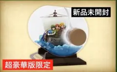 ドラゴンクエスト VII 7 リイマジンド ボトルシップ フィギュアのみ