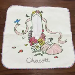 Chacott バレリーナ刺繍タオルハンカチ