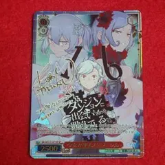 2026年最新】ダンまち ヴァイス サインの人気アイテム - メルカリ