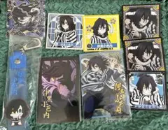 Item thumbnail for item a7594c38-98aa-4273-9fd2-b300180438df