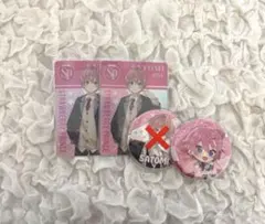 すとぷり Here We Go!! アリツアグッズ