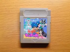 きたの様 リクエスト 2点 まとめ商品