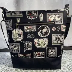 ♪たかまさ様専用ページ♪ショルダーバッグ ポーチ 酒柄　和柄 ハンドメイド