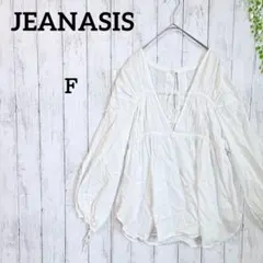ジーナシス ギャザーブラウス F 白 綿 Y2K フェミニン バルーンスリーブ