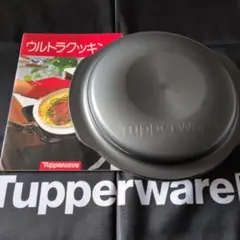 2026年最新】タッパーウェア オーブンウェーブの人気アイテム - メルカリ