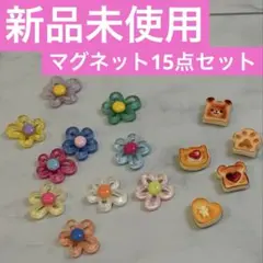 Item thumbnail for item 0e1ae264-f99e-4e9e-afd0-78d835a848ff