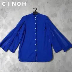 ◆DeuxiemeClasse◆CINOH◆チノ ダブルスリーブシャツ ブルーのサムネイル