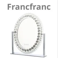 Francfranc フランフラン ルシエド LEDミラー 卓上 クリスタル Francfranc フランフラン ルシエド LEDミラー 卓上 クリスタル - メルカリ