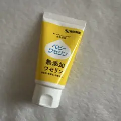 健栄製薬 ベビーワセリン 60g