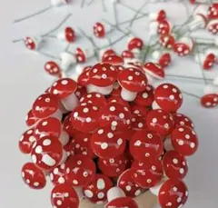 ガーデンピック　赤　きのこ　4本　おまけつき