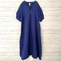 シンプリシテェ リネン レーヨン パフスリーブ ロング ワンピース 【F】五分袖