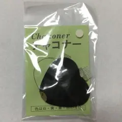 Item thumbnail for item 99137ff1-552d-4af3-b84f-76c5c05d4a41