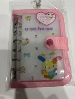 ウサハナ シール帳 シール