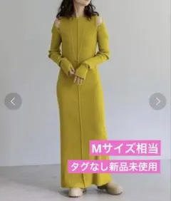 mystic ワンピース ニット ロング 長袖 リブ カットアウト M 黄色