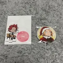 僕のヒーローアカデミア 切島鋭児郎 上鳴電気 アクリルスタンド 缶バッジ