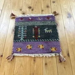 ウールギャベ 手織り40×40cm 玄関マットサイズ 両サイドフリンジ 新品