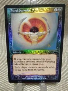 2025年最新】ネメシスの人気アイテム - メルカリ