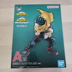 一番くじ 僕のヒーローアカデミア A賞 フィギュア 緑谷出久