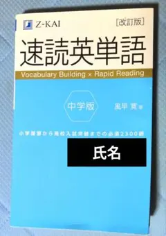 Item thumbnail for item b8750dd9-d955-43bc-ba4f-e74df120f0f4