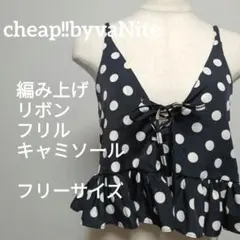 ドット柄 ペプラムフリルキャミソール フリーサイズ