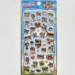 正規品新品ラブ友♡ジュエルプチドロップシール