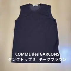 コムデギャルソン　トップス…タンクトップ COMME DES GARÇONS shirt × Sunspel タンクトップ-白-アンダーウェア-