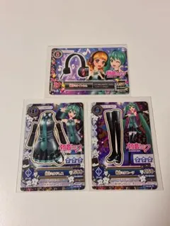 初音ミク アイカツカードセット