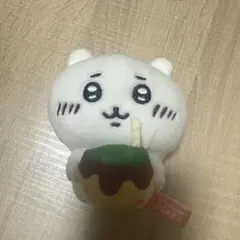 ちいかわ 大阪限定 たこ焼き マスコット