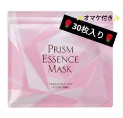 2026年最新】エイボン化粧品の人気アイテム - メルカリ