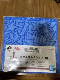 Item thumbnail for item b329106a-9ecc-4afb-bf59-7b3b1193aea8