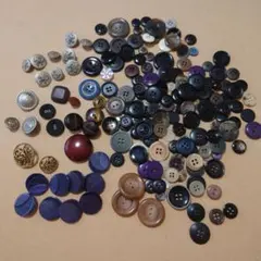 ボタン まとめ売り アンティーク レトロ ヴィンテージ 170個超