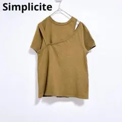 サンプリシテェ】Tシャツ　半袖　アシンメトリー　重ね着　カーキ　肩だしのサムネイル