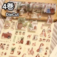 新！Q659 DieCut テープ ステッカー マスキングテープ テープ