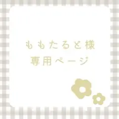 402.ピアス/イヤリング クリア 揺れる フォーマル 金属アレルギー対応変更可