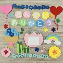 うさこ様 リクエスト 2点 まとめ商品