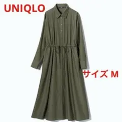 UNIQLO ユニクロ　コットンロングシャツワンピース　長袖　ダークグリーン　M