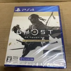 新品　PS4 ゴーストオブツシマ ディレクターズカット