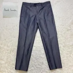 Paul Smith 光沢スラックス XL ネイビー系 日本製のサムネイル